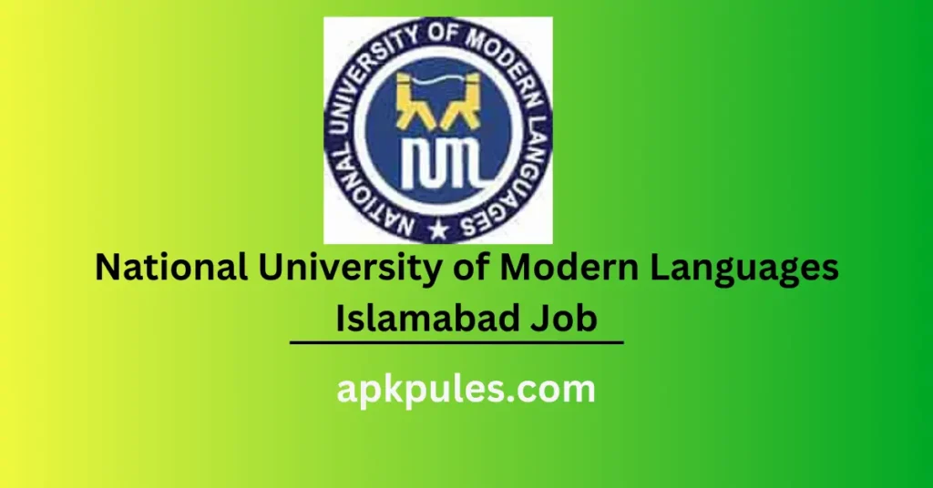 National University of Modern Languages Islamabad